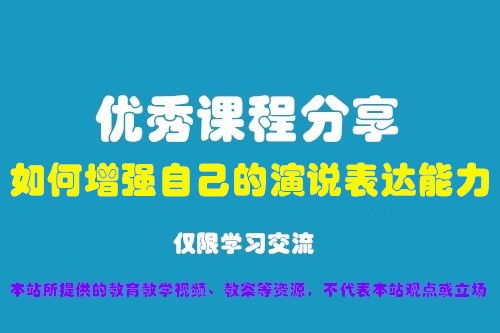 聚焦專業(yè)心理咨詢師成長(zhǎng)之路 安陽(yáng)報(bào)考條件解析與晉中比心教育專業(yè)支持