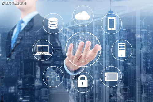 企業(yè)如何借助信息技術(shù)咨詢服務(wù)做好安全庫存管理，減少庫存資金占用